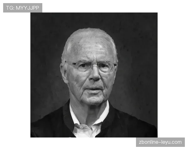 贝肯鲍尔传奇战术在现代足坛的传承与创新