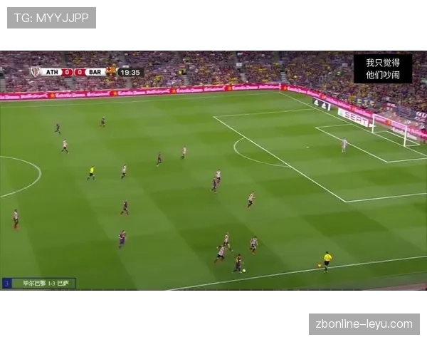 绝杀时刻!足球赛末段精彩进球 球队状态回升引发热议 绝杀时刻!足球赛末段精彩进球 球队状态回升引发热议