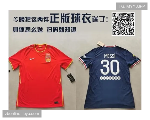 球场指南集发布：专家支招提升观赛体验