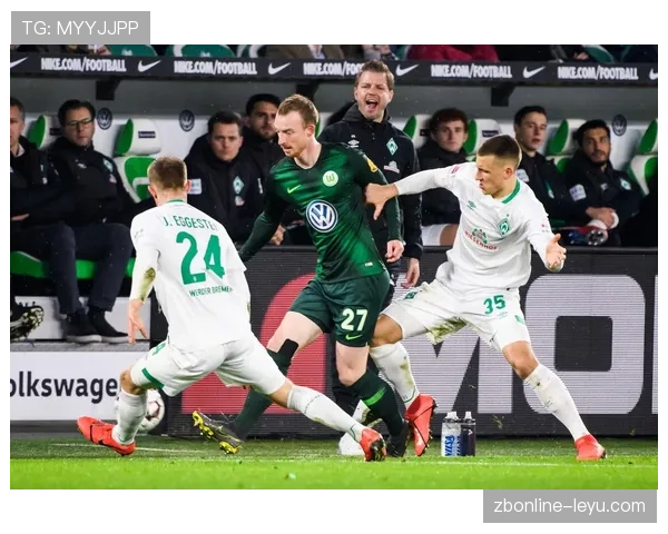 沃尔夫斯堡状态回暖,防守反击战术助球队开启德甲胜利新篇章 沃尔夫斯堡状态回暖,防守反击战术助球队开启德甲胜利新篇章