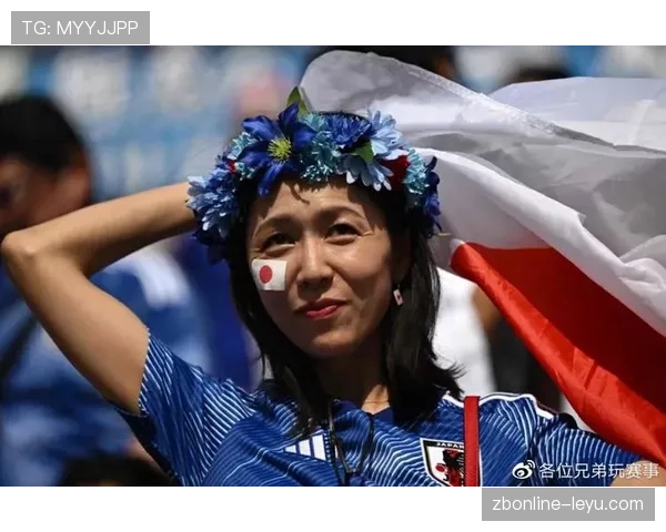 蓝武士激情助威持续升温，球迷全力支持日本国家队逐梦国际赛场