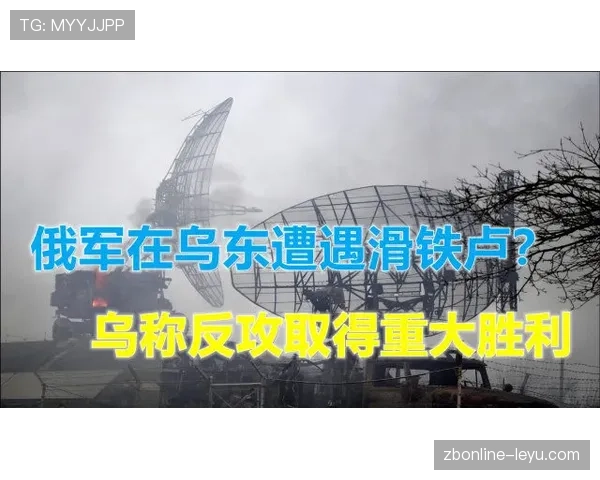 乌德勒支持续展现惊人反击效率，表现稳健迎来关键胜利