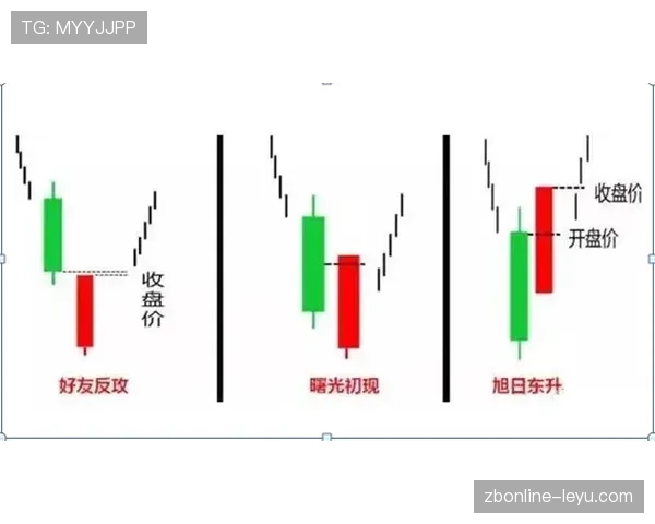 为什么越位线判定总引发争议？一文看懂VAR如何画线